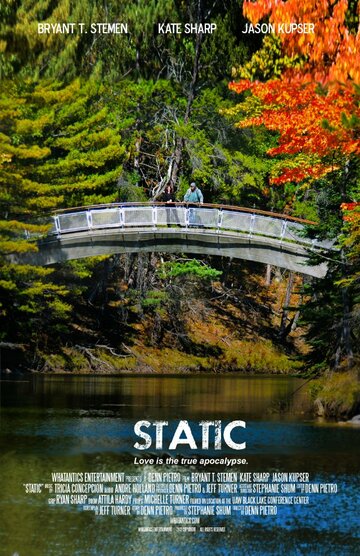 Static (2013)