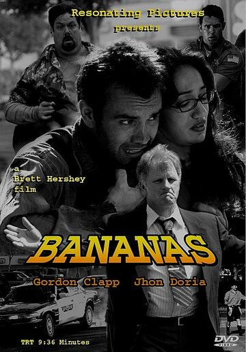 Bananas трейлер (2004)