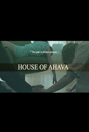 House of Ahava трейлер (2014)