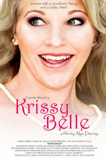 Krissy Belle трейлер (2013)