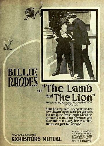 Ягненок и лев трейлер (1919)