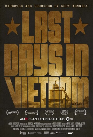 Последние дни во Вьетнаме трейлер (2014)