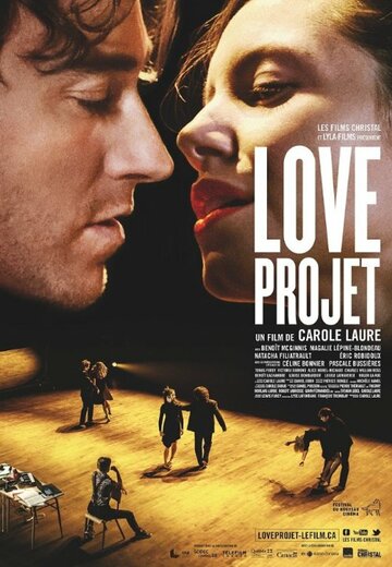 Love Project трейлер (2014)