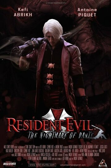 Resident Evil: The Nightmare of Dante трейлер (2013)