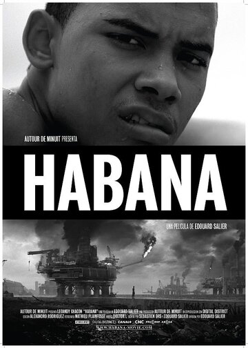 Habana трейлер (2014)