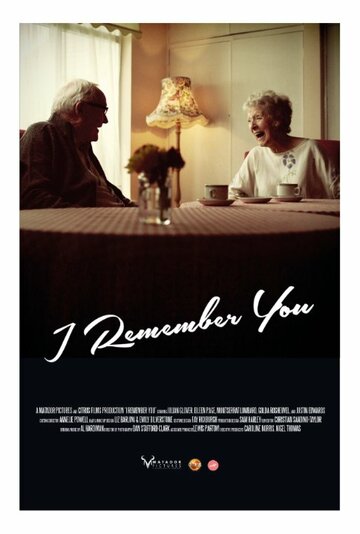 I Remember You трейлер (2014)