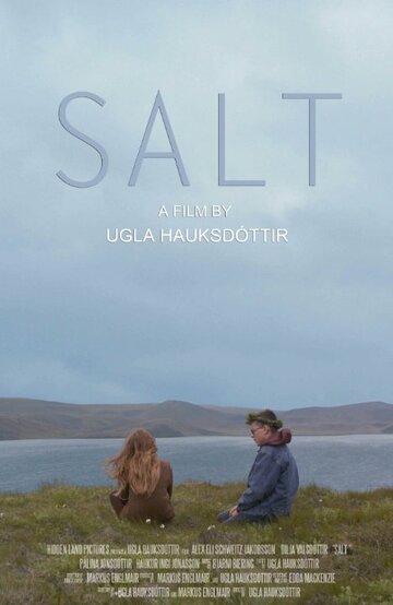Salt трейлер (2014)