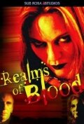 Realms of Blood трейлер (2004)
