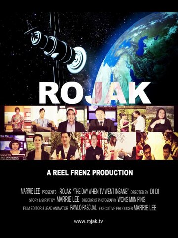 Rojak трейлер (2013)