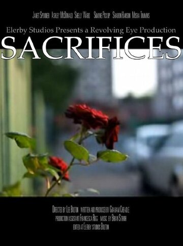 Sacrifices трейлер (2013)