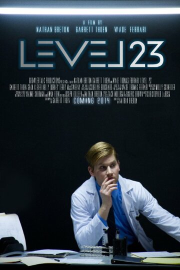 Level 23 трейлер (2013)