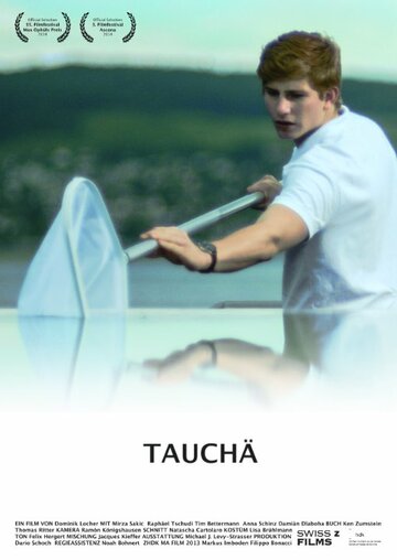 Tauchä трейлер (2013)