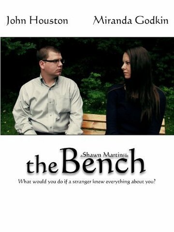 The Bench трейлер (2014)