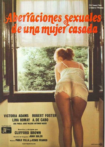 Сексуально неуравновешенная жена трейлер (1981)
