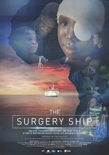 The Surgery Ship трейлер (2015)