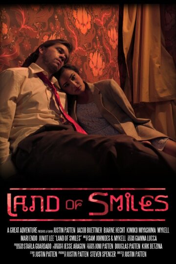 Land of Smiles трейлер (2014)