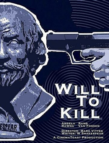 Will to Kill трейлер (2003)