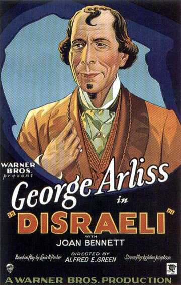 Дизраэли трейлер (1929)