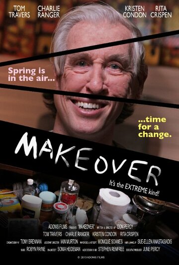 Makeover трейлер (2013)