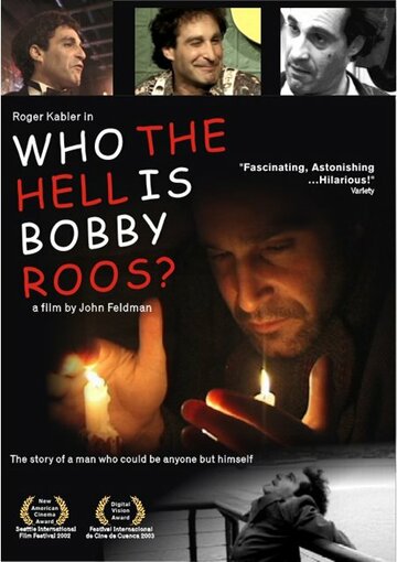 Кто, черт возьми такой Бобби Рус? трейлер (2002)