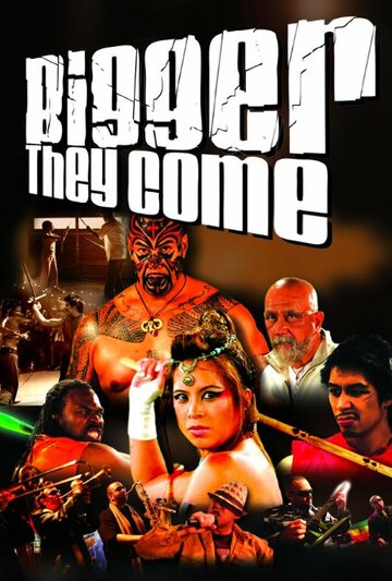 Bigger They Come трейлер (2012)