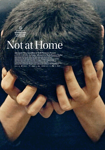 Not at Home трейлер (2013)