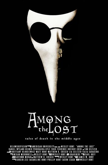Among the Lost трейлер (2014)