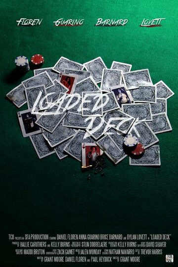 Loaded Deck трейлер (2014)