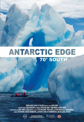 Antarctic Edge: 70° South трейлер (2015)