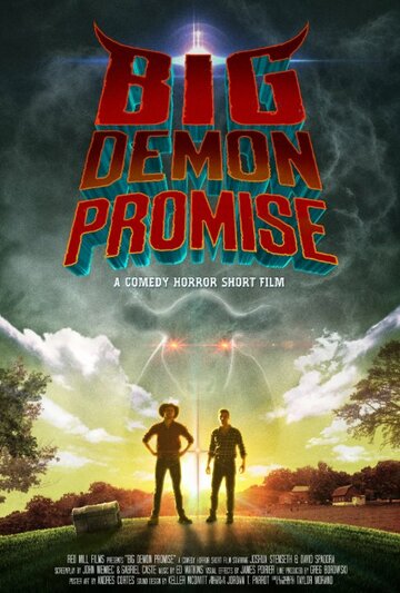 Big Demon Promise трейлер (2015)