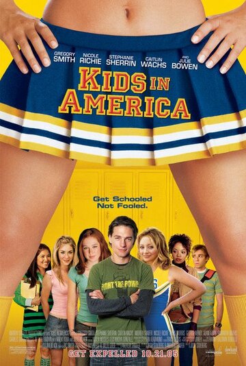Американские детки трейлер (2005)