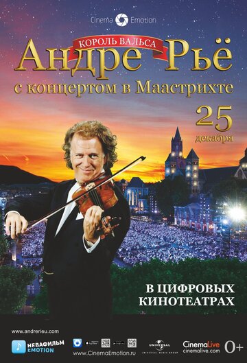 Андре Рье: Концерт в Маастрихте трейлер (2013)