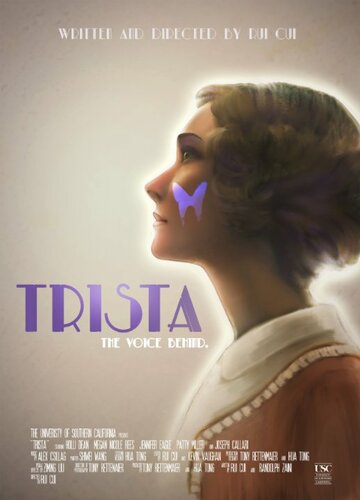 Trista трейлер (2013)
