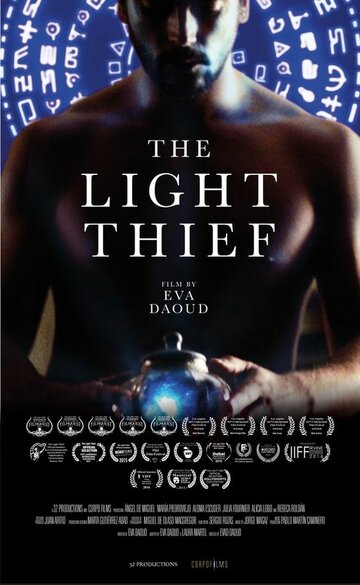 The Light Thief трейлер (2015)