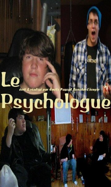 Le psychologue: le court-métrage трейлер (2011)