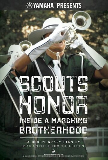 Scouts Honor: Inside a Marching Brotherhood трейлер (2014)