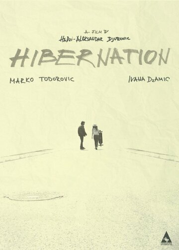 Hibernacija трейлер (2013)