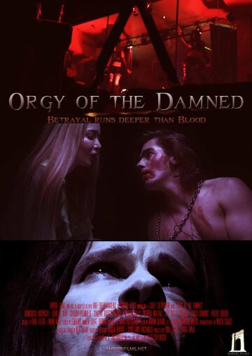 Orgy of the Damned трейлер (2016)
