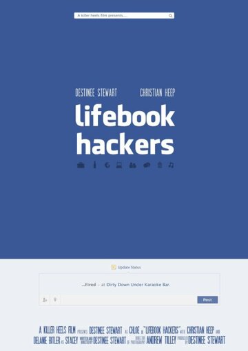 Lifebook Hackers трейлер (2014)