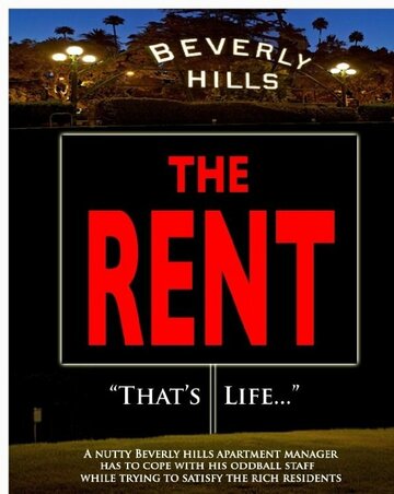 The Rent трейлер (2014)