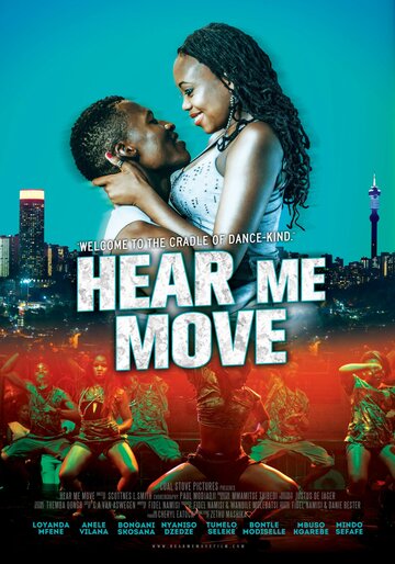 Hear Me Move трейлер (2015)