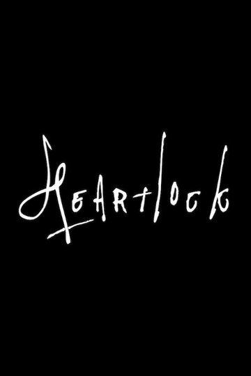Heartlock трейлер (2019)