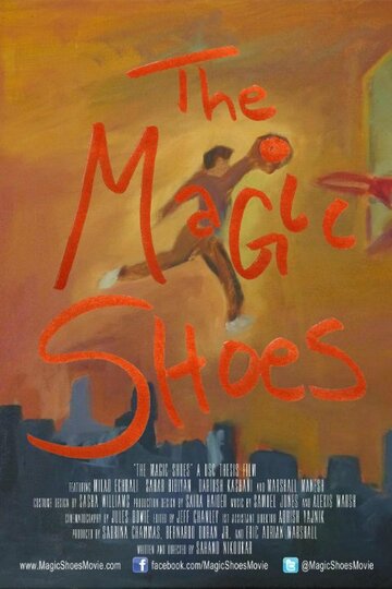 The Magic Shoes трейлер (2015)