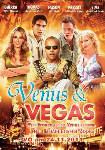 Венера и Вегас трейлер (2010)