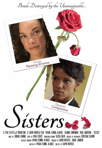 Sisters трейлер (2014)