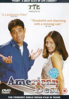 Американские приключения трейлер (2001)