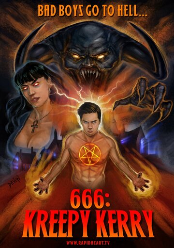 666: Мерзкий Керри трейлер (2014)