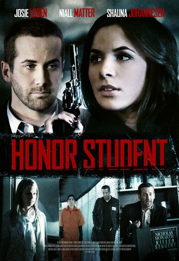 Honor Student трейлер (2014)