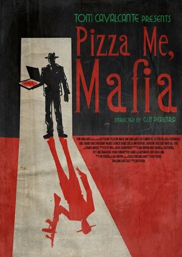 Пиццы мне, Мафия трейлер (2014)