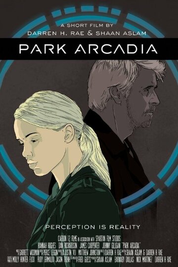Парк «Аркадия» трейлер (2014)